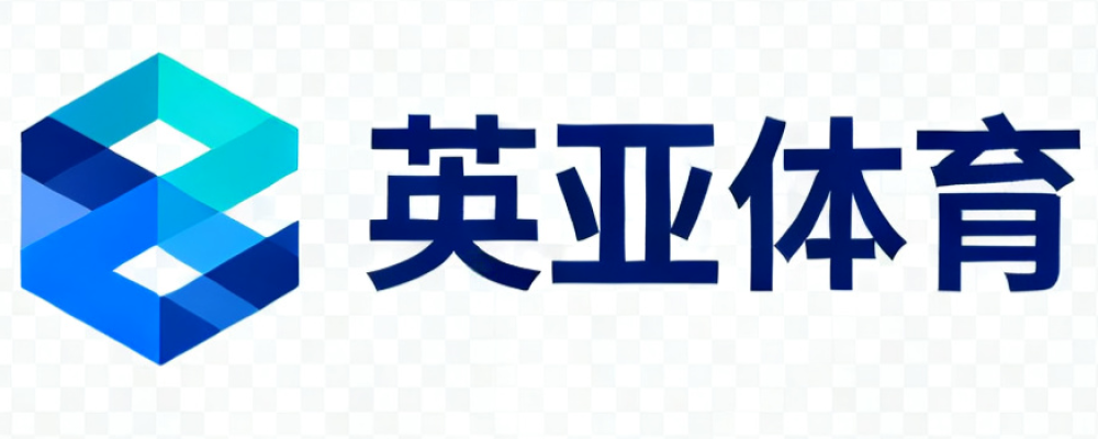 英亚体育